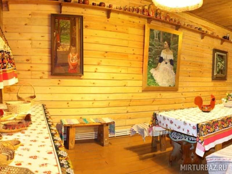 Домашний уют