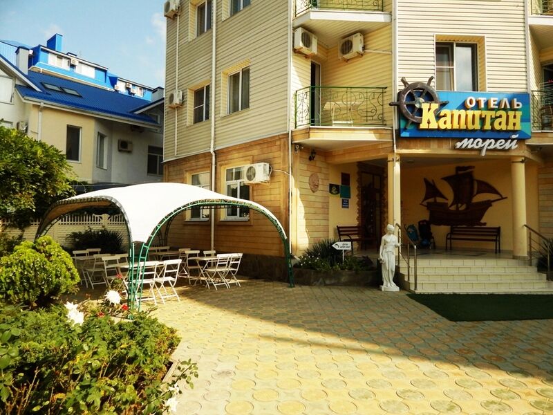 Отель Капитан морей, Краснодарский край, Анапа 