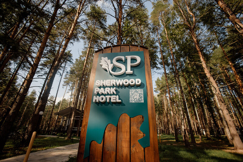 База отдыха Sherwood Park Hotel (Шервуд Парк Отель), Ярославская область, Некрасовский район Некрасовское Некрасовский район поселок Туношна поселок Строитель поселок Золотой Колос