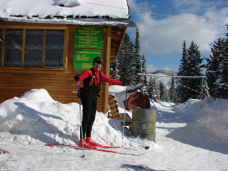 Территория | Хамар-Дабан, Иркутская область