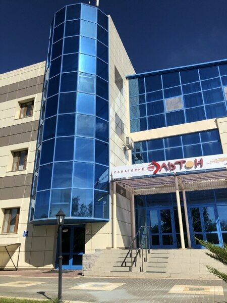 Фото 2 из отзыва о санаторно-курортном комплексе Эльтон