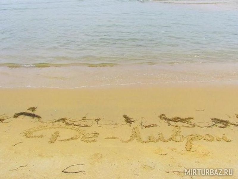 Пляж | Де-Ливрон, Приморский край