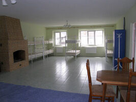 Многоместный номер "Эконом", Турбаза Черноречка, Лабинский