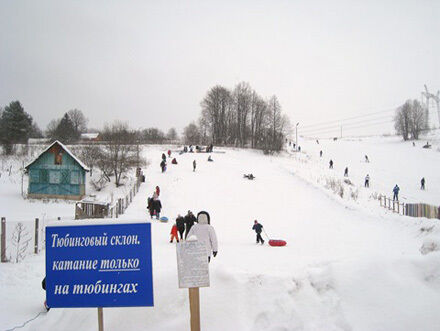 Горнлыжный склон | Форино, Тульская область