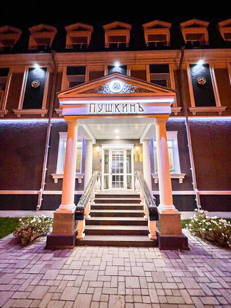 Отель Пушкин, Иркутская область, Ангарск 