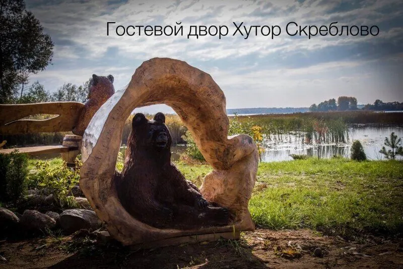 Гостевой дом хутор Скреблово, Луга, Ленинградская область