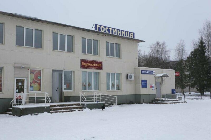 Мини-отель Ладья, Ленинградская область, Старая Ладога 