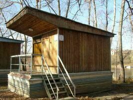 Туристический домик, Яхт-клуб Парус, село Чардым