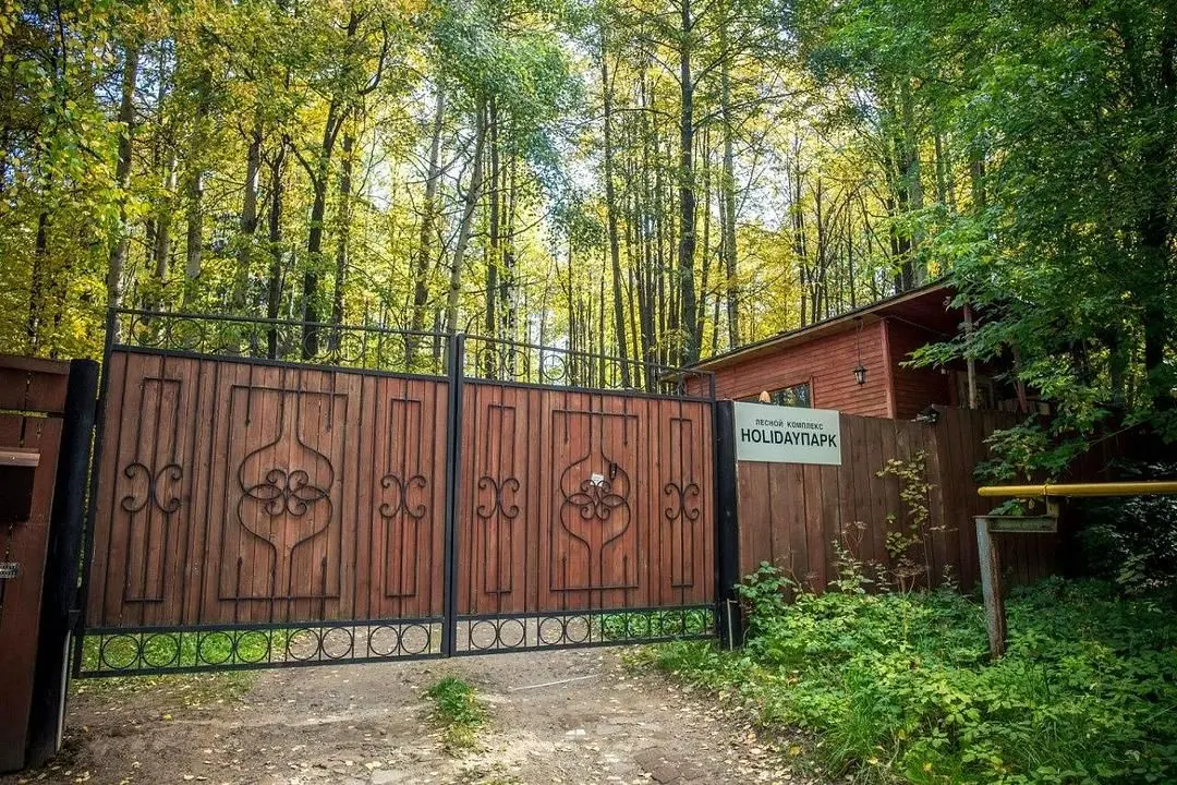 Усадьба Holiday Park, Ижевск, Республика Удмуртия