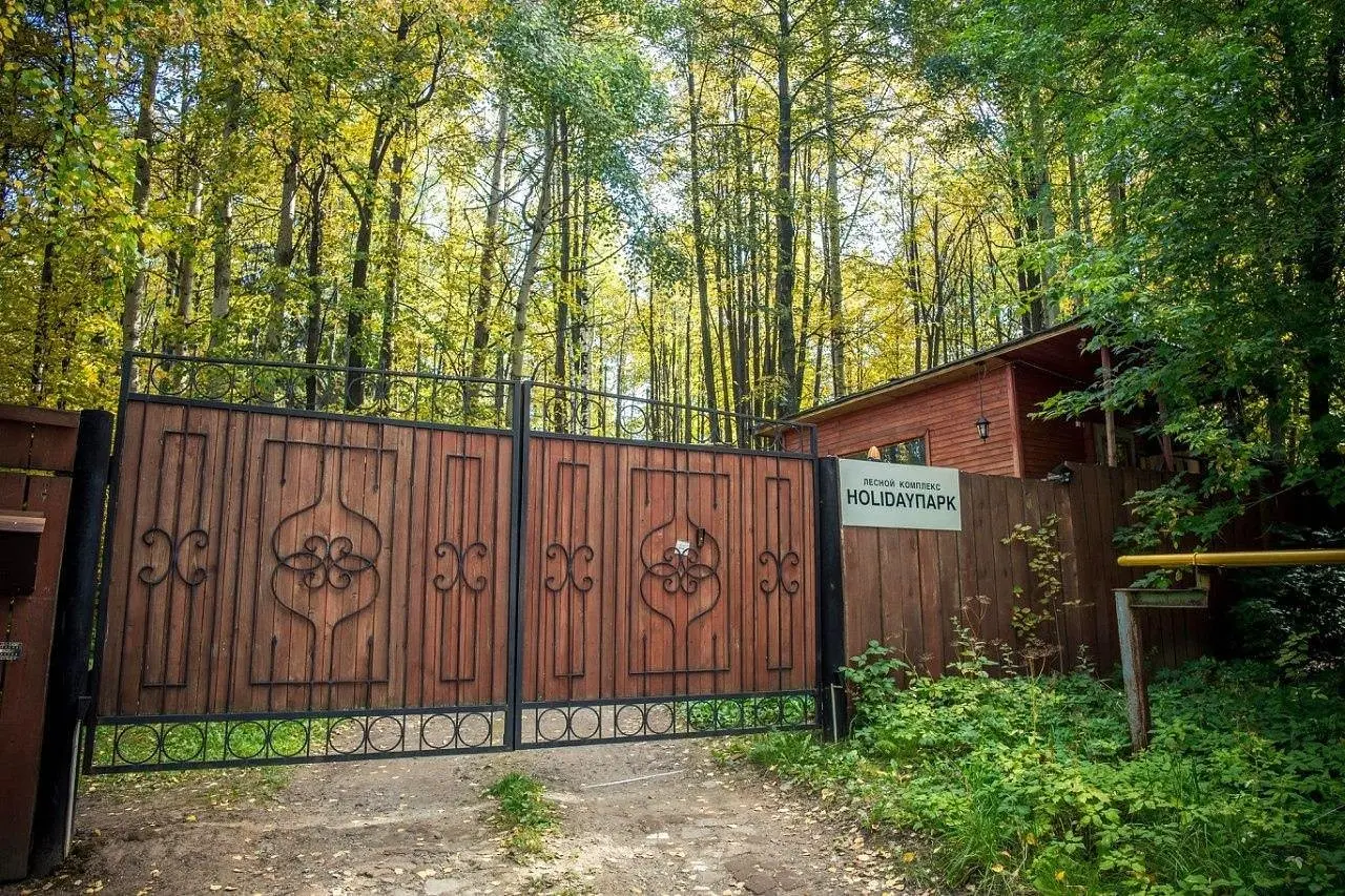 Усадьба Holiday Park, Ижевск, Республика Удмуртия