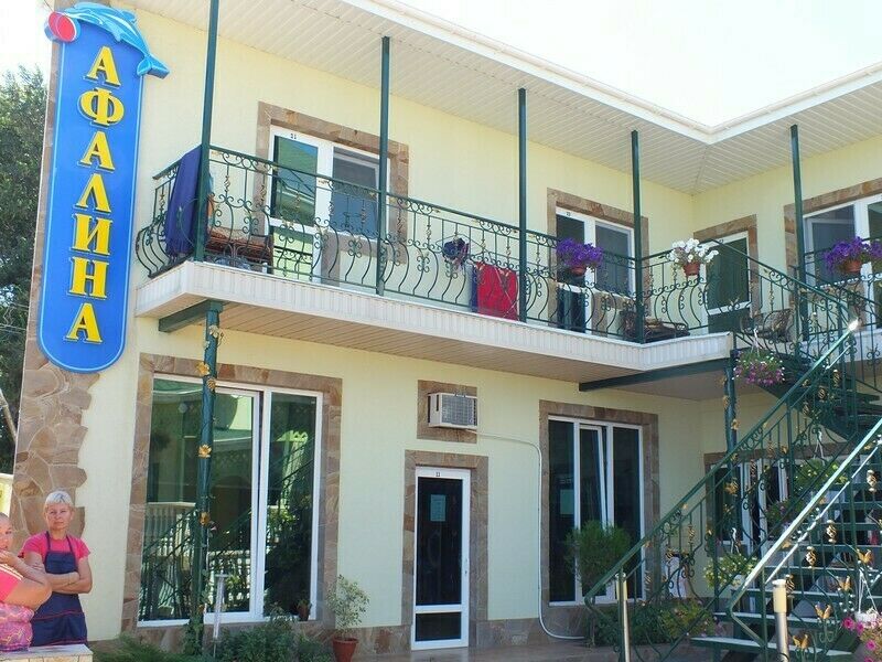 База отдыха Афалина, Крым, Керчь 