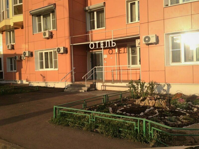 Мини-отель Крокус Стар (Crocus Star), Московская область, Красногорск 