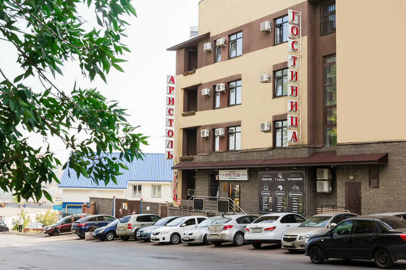 Гостинично-ресторанный комплекс Аристоль, Республика Башкортостан, Уфа 