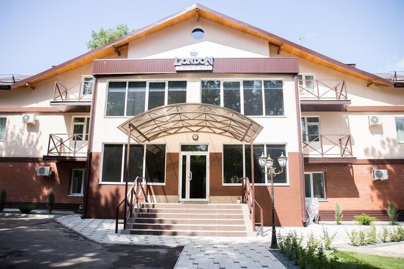 Гостиница Лондон, Самарская область, Новокуйбышевск 