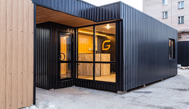 Гостиница GREENFEEL, Рязанская область, Рязань 