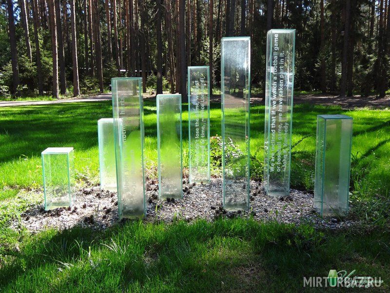 Изумрудное, Нижегородская область: фото 2