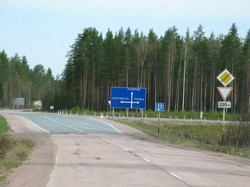 Волчья река, Республика Карелия: фото 5