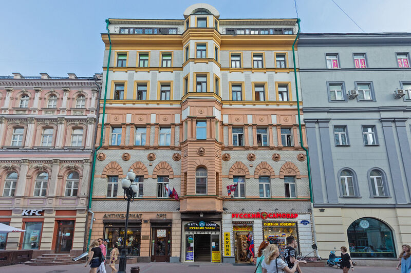Отель Axis.Moscow Arbat (Аксис Москва Арбат), Московская область, Москва 