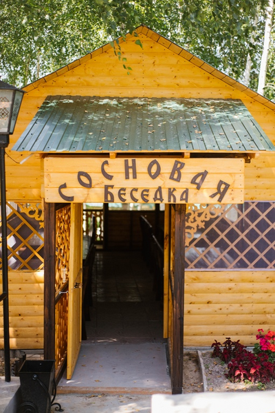 Беседка «Сосновая»