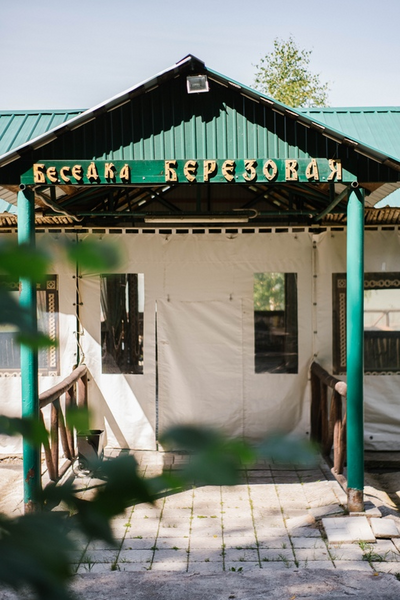 Беседка «Берёзовая»