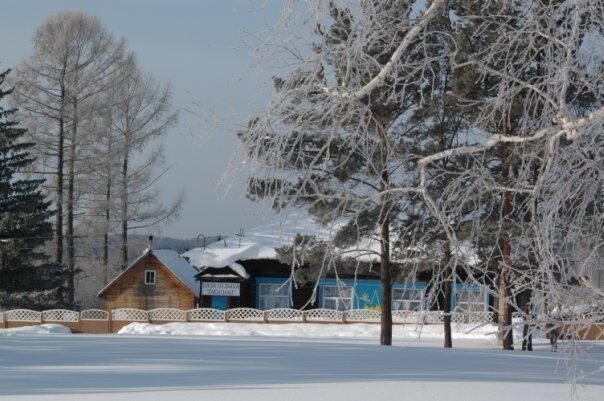 Таежная, Красноярский край: фото 2