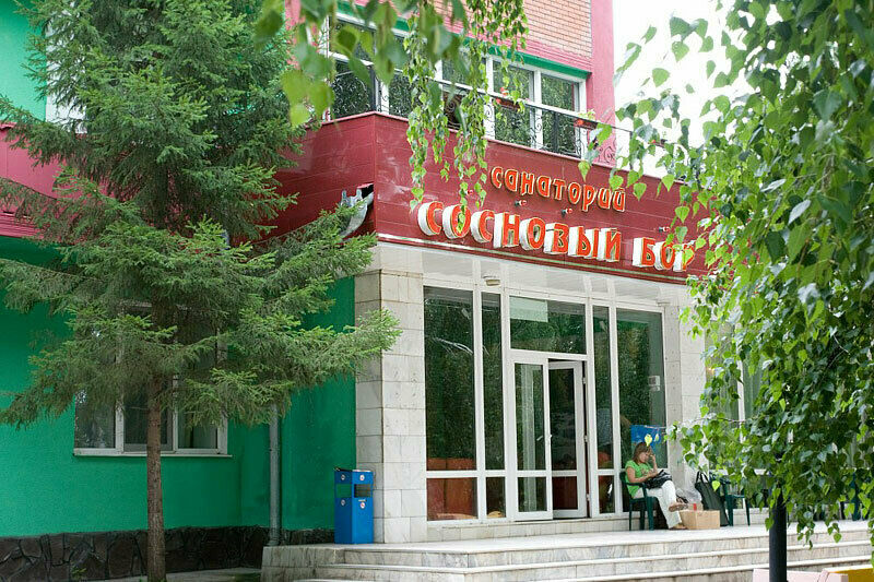 Сосновый бор, Красноярский край: фото 3