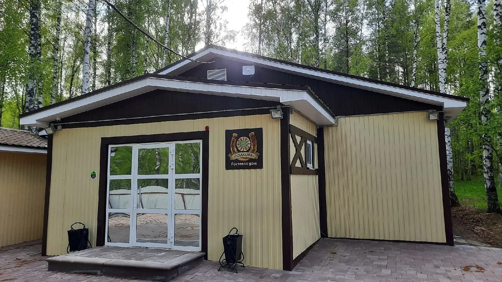 Ясная поляна, Нижегородская область: фото 4