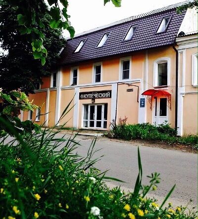 Гостиница Купеческий, Тамбовская область, Мичуринск 