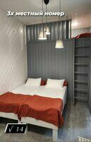 Трёхместный номер Standard, Этнографический  ландшафтный  комплекс Тургояк, Миасс