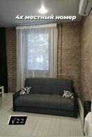 Номер Comfort, Этнографический  ландшафтный  комплекс Тургояк, Миасс