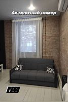 Четырёхместный номер Comfort, Этнографический  ландшафтный  комплекс Тургояк, Миасс