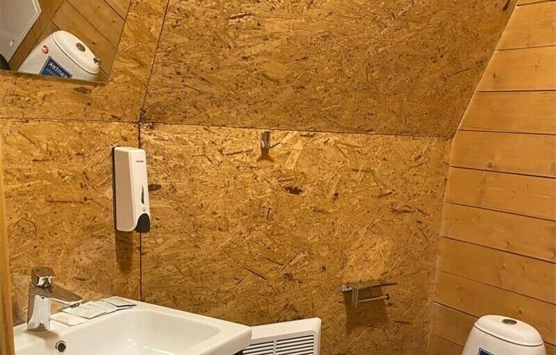 Глемпинг Сфера