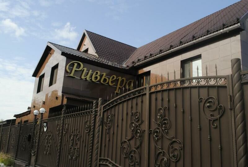 Гостиничный комплекс Ривьера, Ханты-Мансийский автономный округ, Сургут 