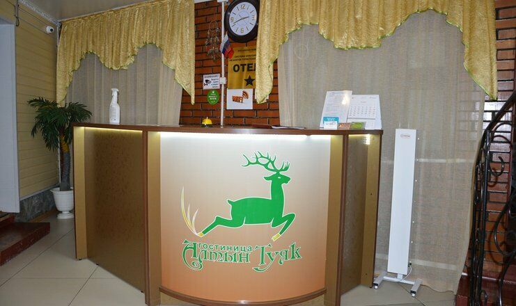 Гостиница Алтын Туяк, Горный Алтай (Республика Алтай), Горно-Алтайск Горно-Алтайск село Майма