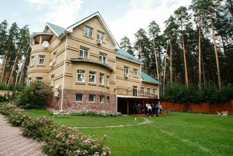 Гостевой дом Villa Bogema