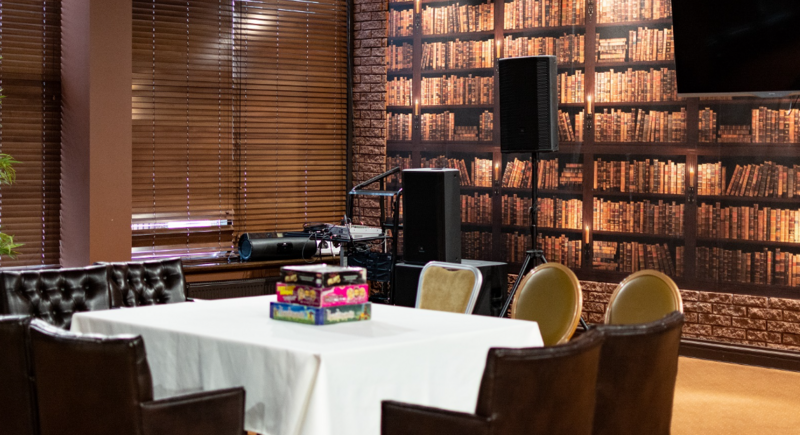 Библиотека