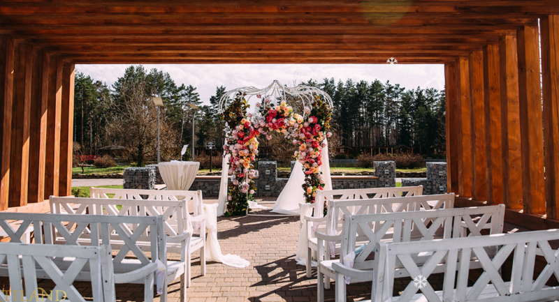 «Центральная площадь»