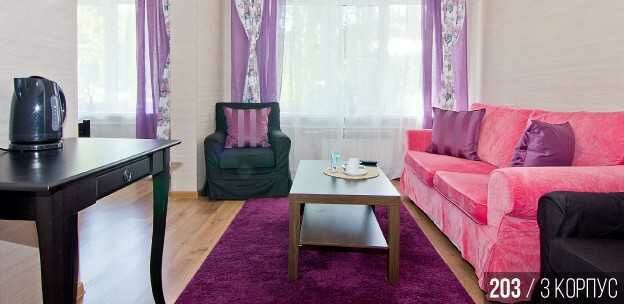 Люкс 4-местный