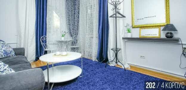 Люкс 4-местный