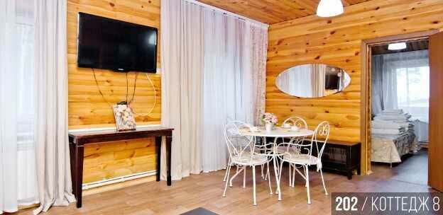 Люкс 4-местный