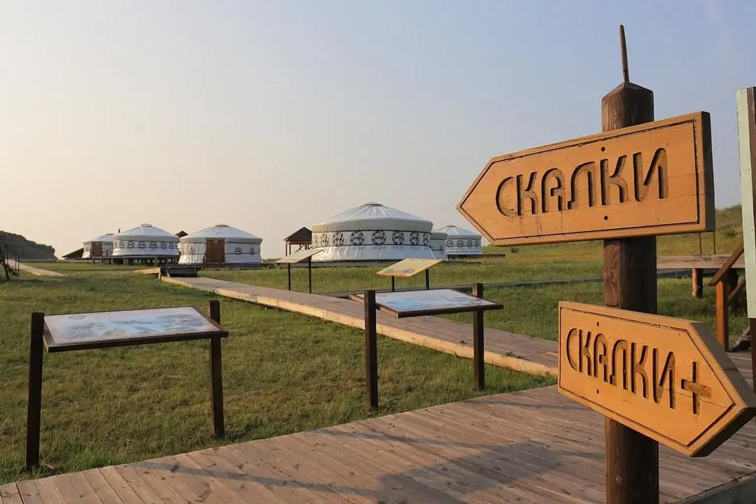 Комплекс Скалки, Ширинский район, Республика Хакасия