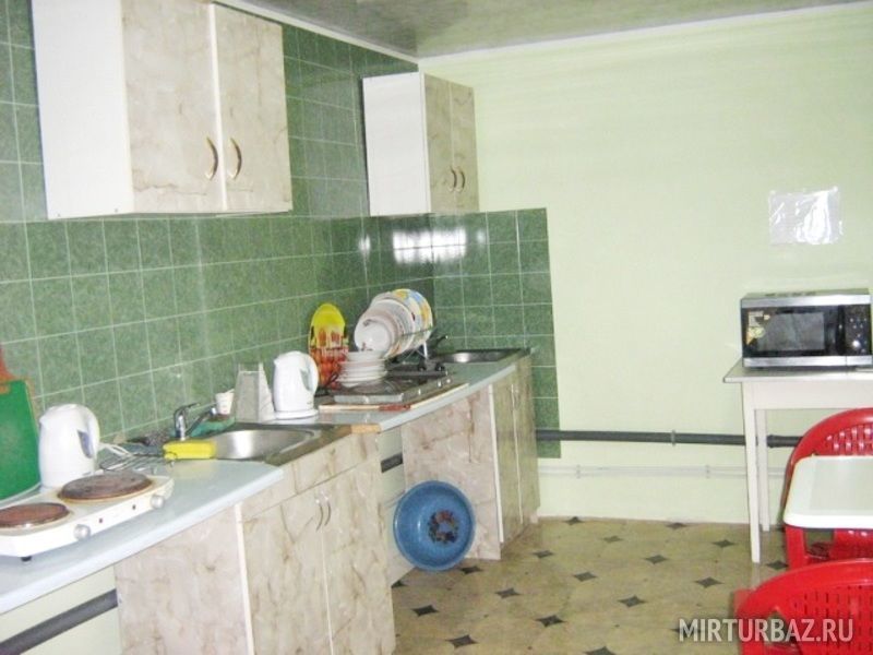 Кухня
