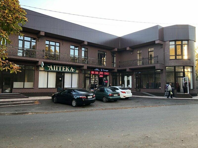 Гостиница SIPAN (Сипан), Ставропольский край, Ессентуки 