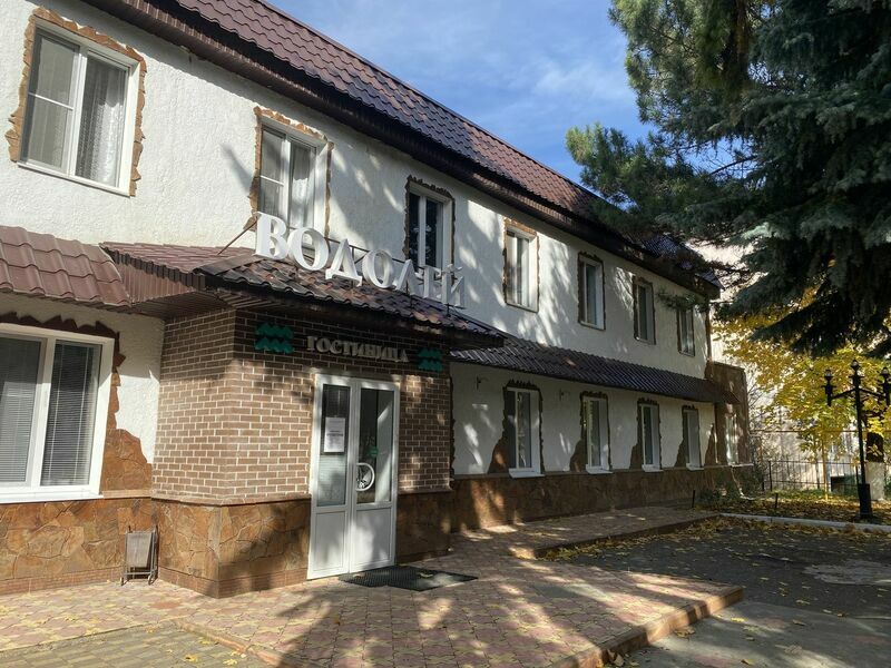 Гостиница Водолей, Ставропольский край, Ессентуки 