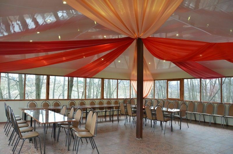 «Центральная»