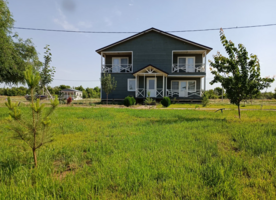 Дом "Белуга", База отдыха и рыбалки  Relax, село Селитренное