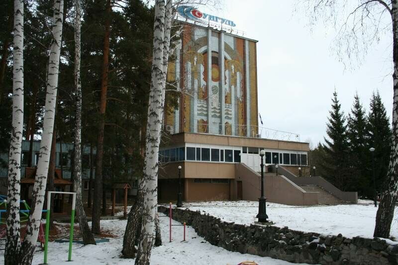 Санаторий Сунгуль, Челябинская область, Снежинск 