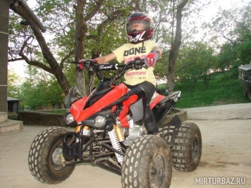 Квадроциклы