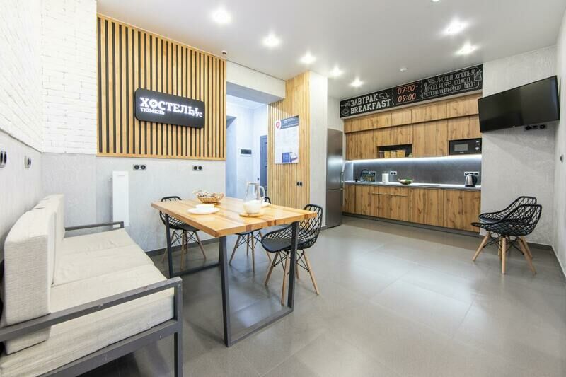 ХостелыРУС — Тюмень, Тюменская область, Тюмень 