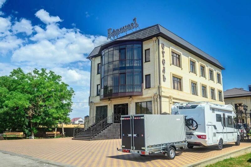 Отель ЕфремовЪ, Краснодарский край, Армавир 